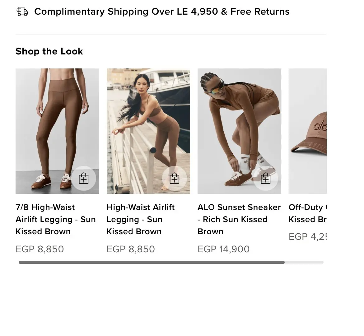 Alo Yoga: Shop the Look carousel with quick-add buttons