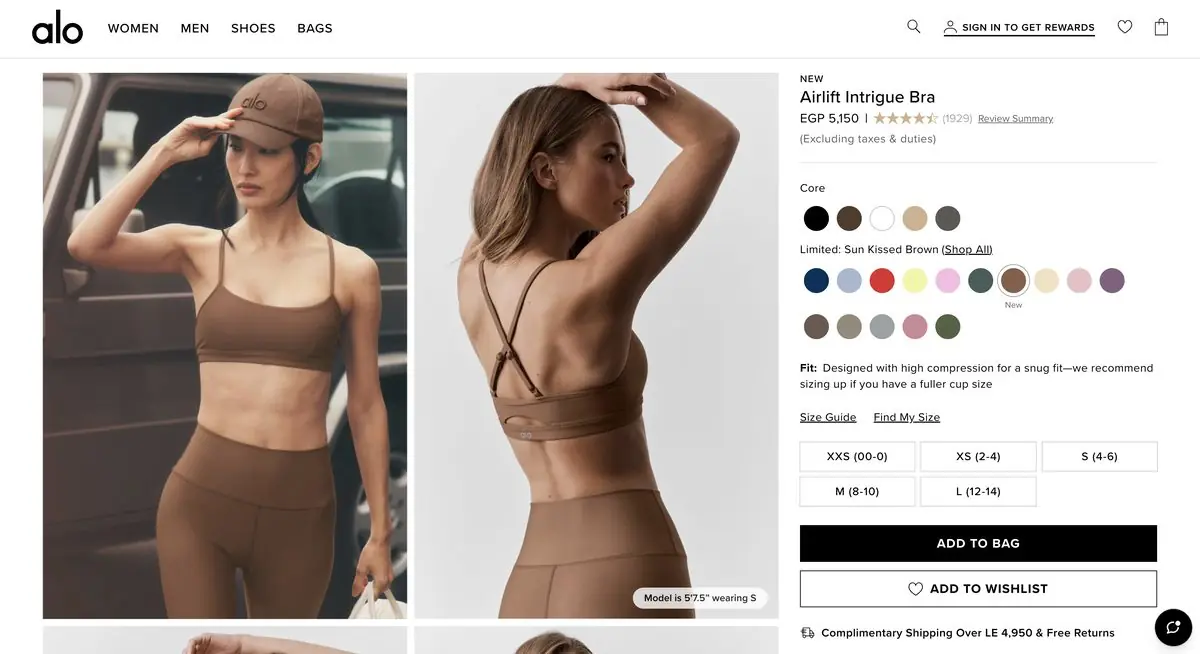 Alo Yoga storefront